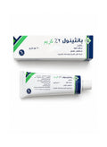 Panthenol 2% Skin Moisturizer Cream 50gm