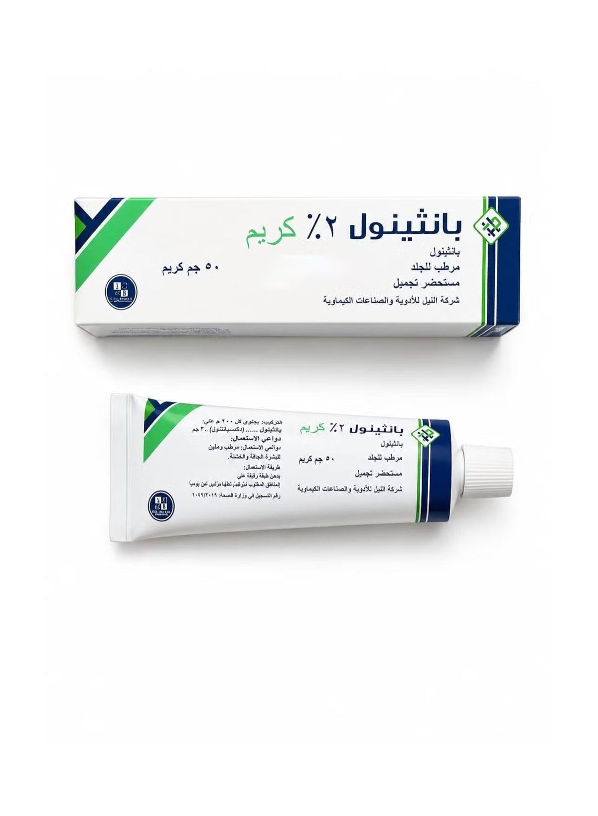 Panthenol 2% Skin Moisturizer Cream 50gm