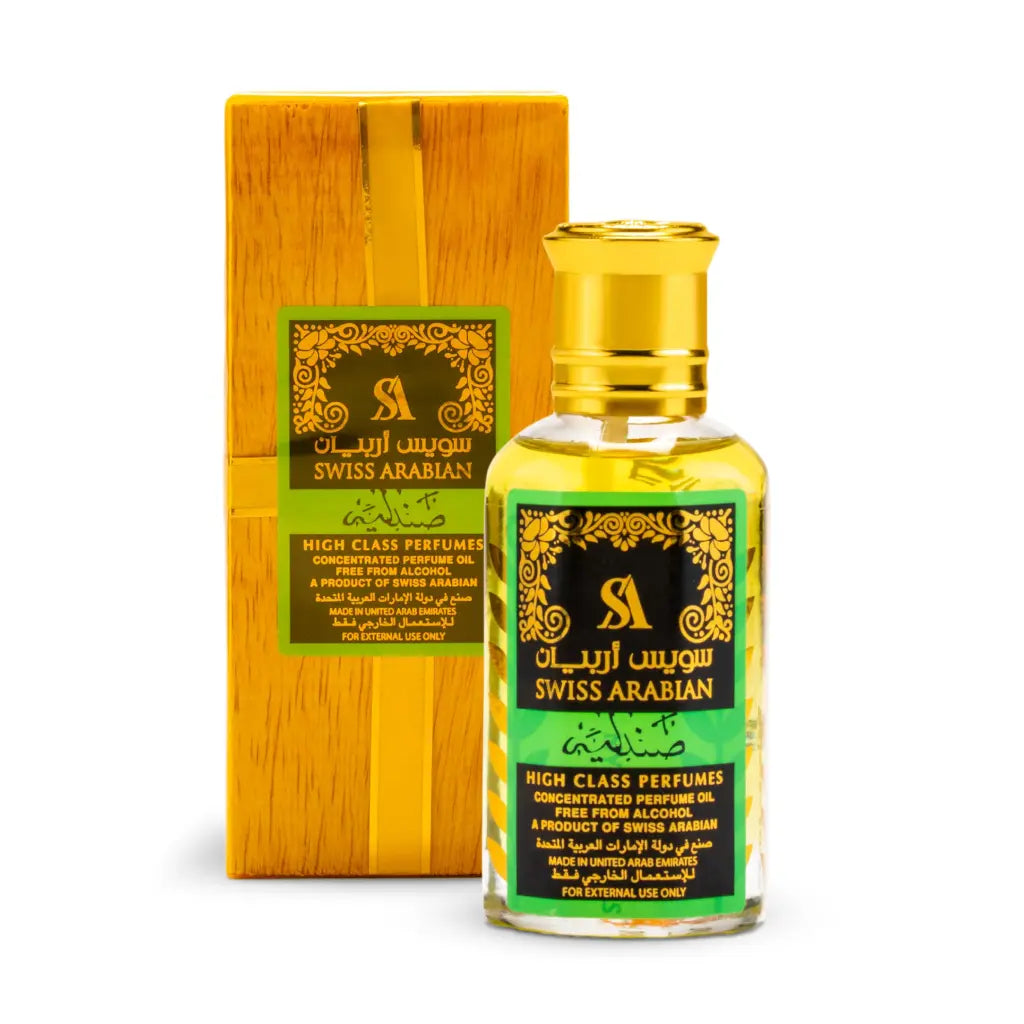 Swiss Arabian Sandalia Concentrated Perfume Oil