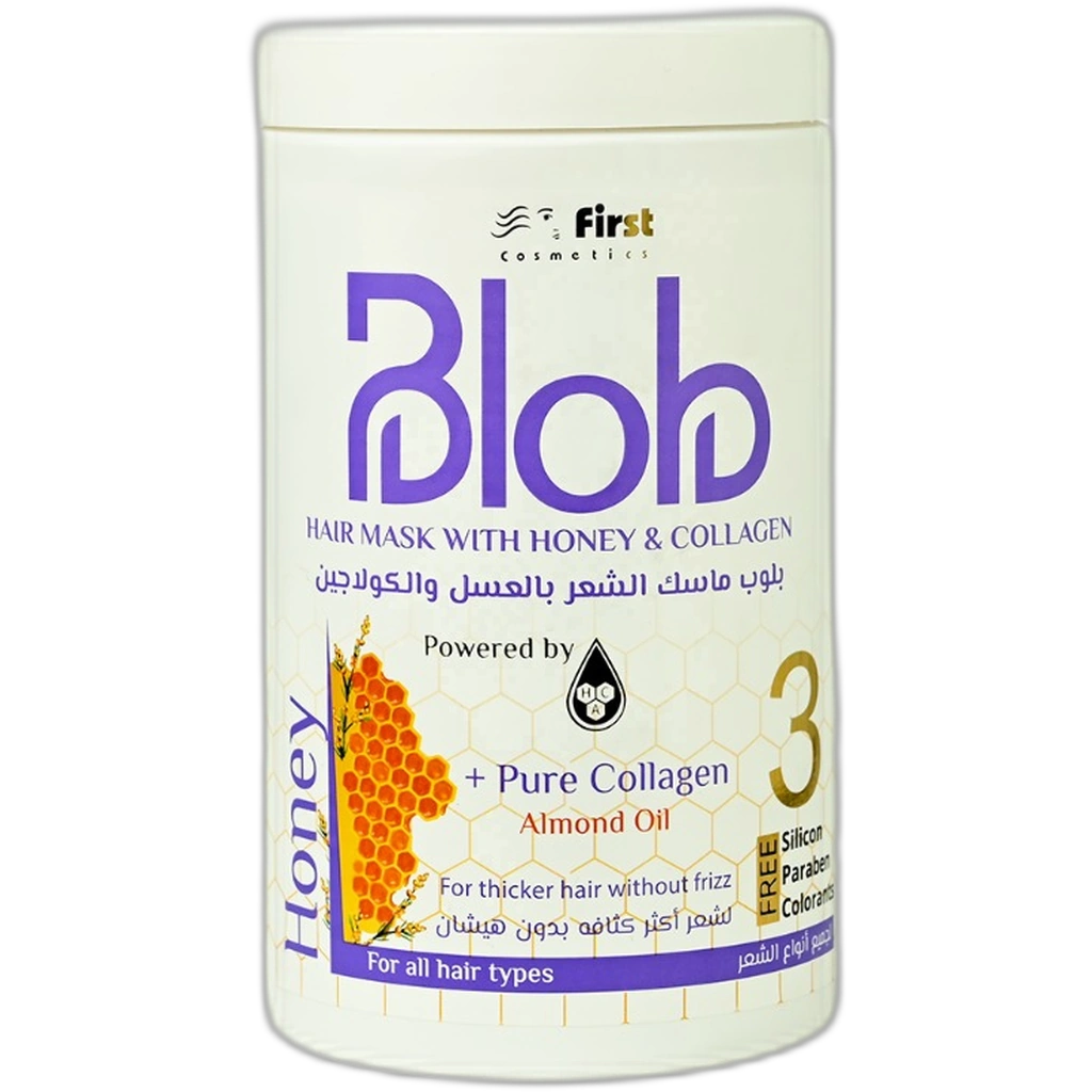 Blob Hair Mask