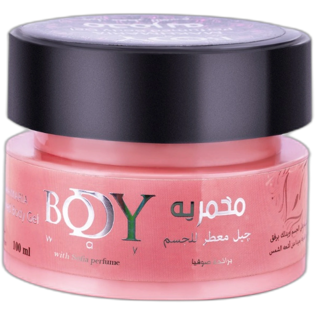 Body Way Makhmaria Perfumed Body Gel