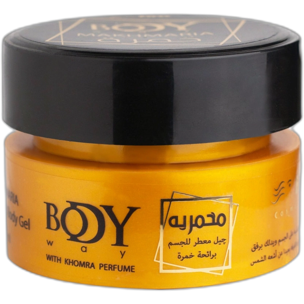 Body Way Makhmaria Perfumed Body Gel