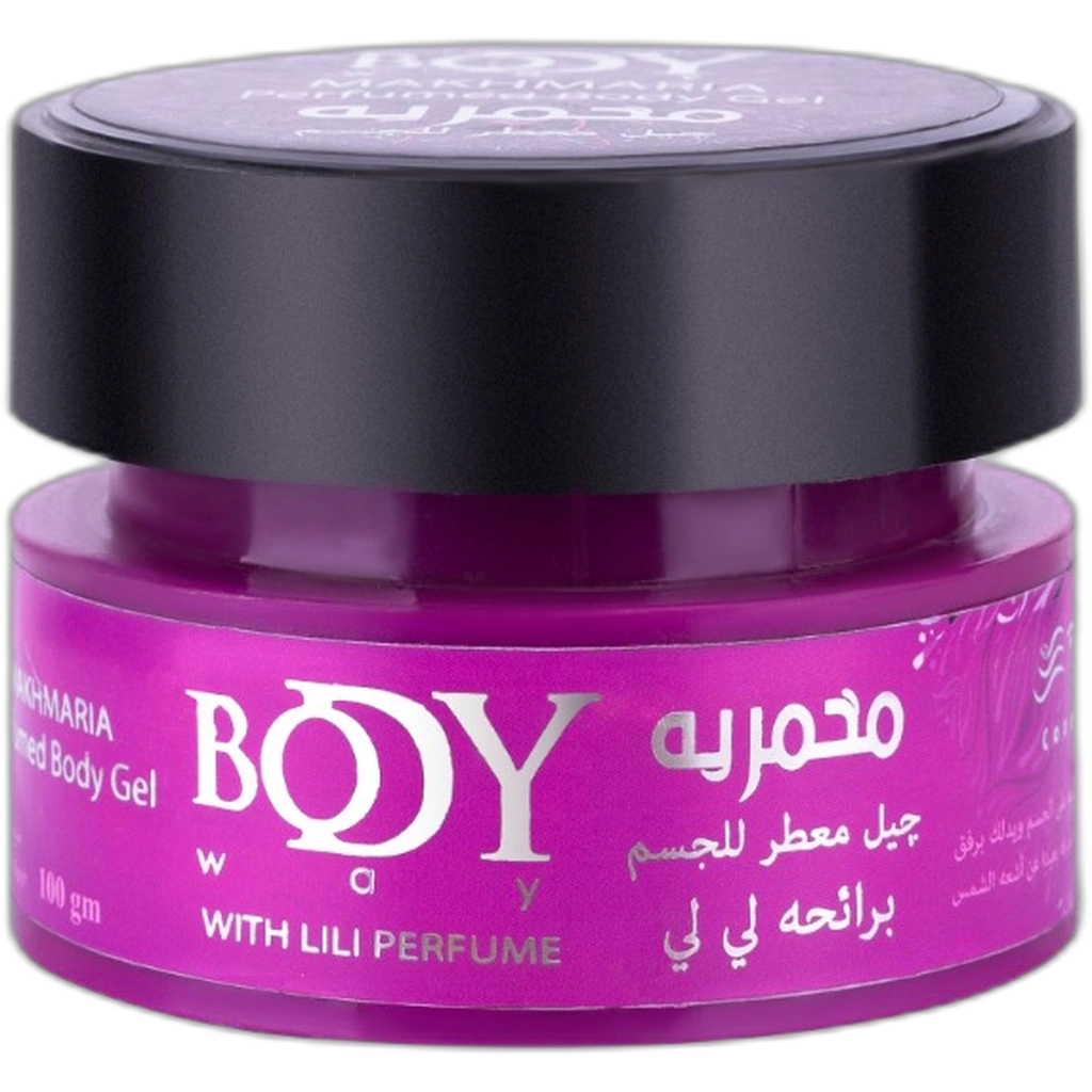 Body Way Makhmaria Perfumed Body Gel