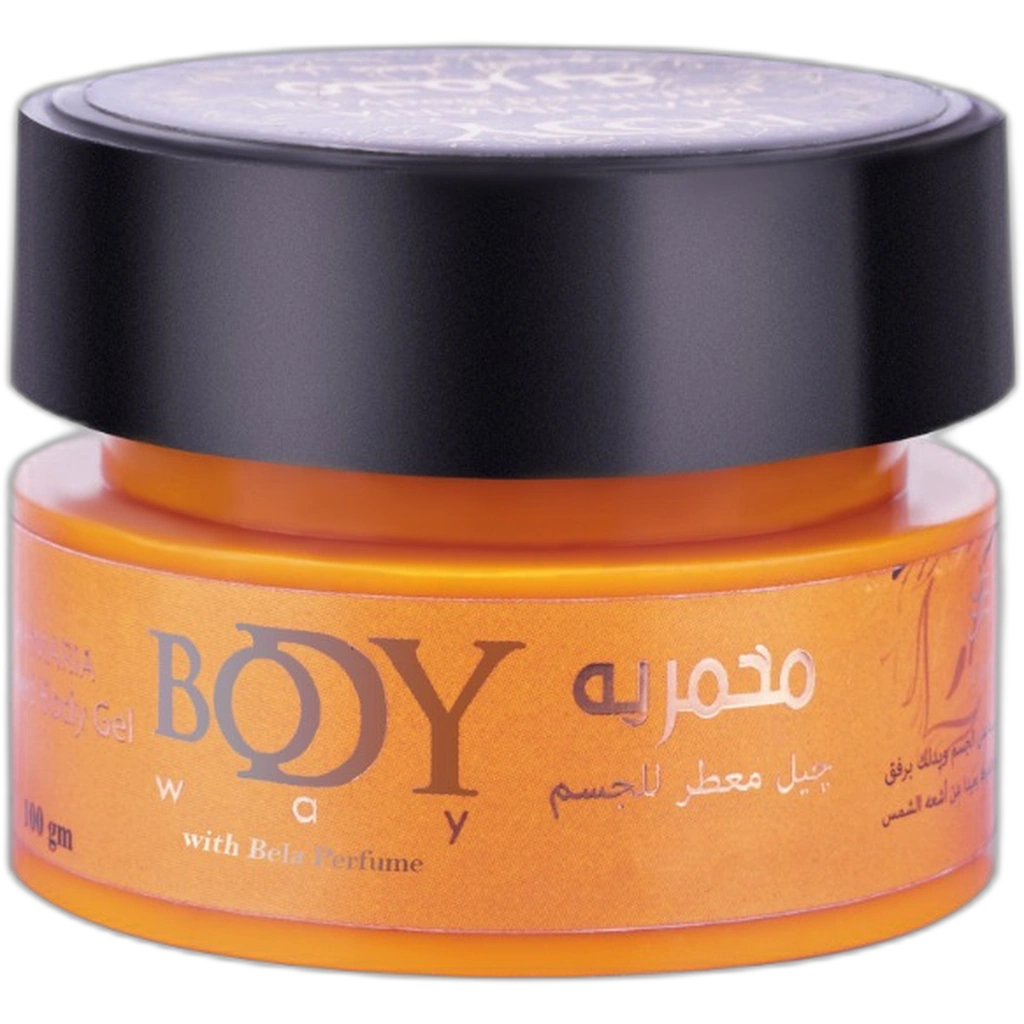 Body Way Makhmaria Perfumed Body Gel