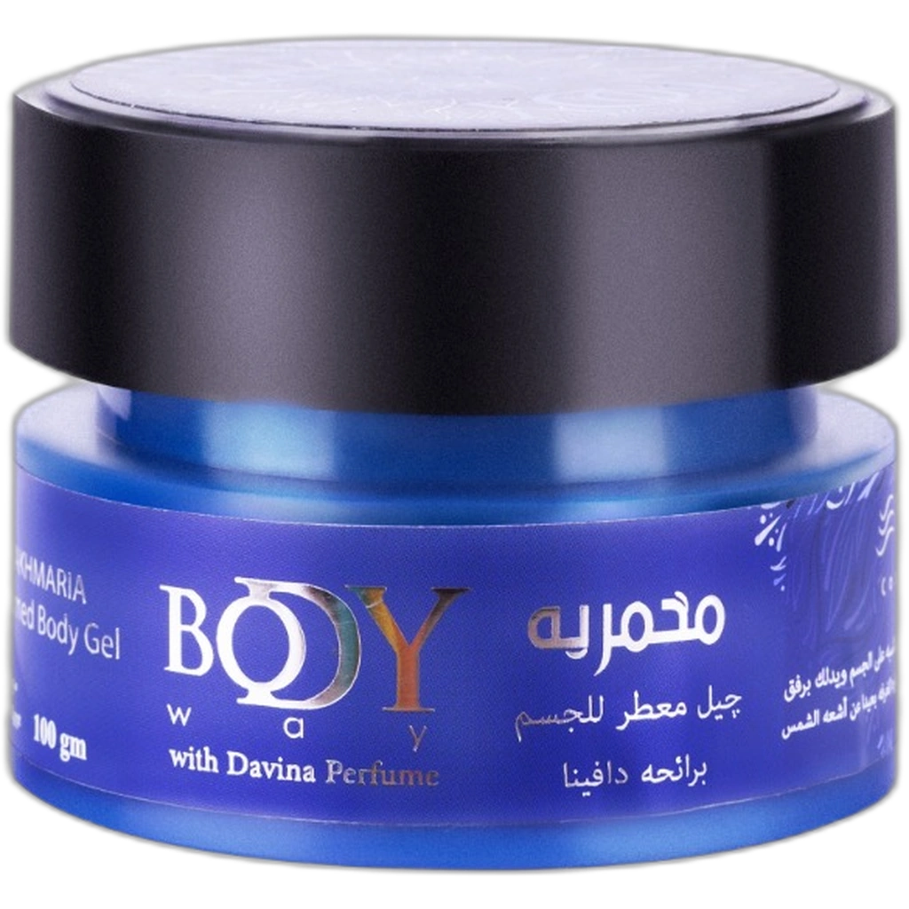 Body Way Makhmaria Perfumed Body Gel