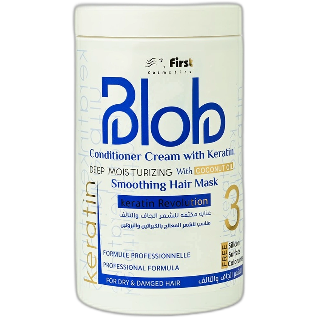Blob Hair Mask