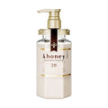 & HONEY Deep Moist Treatment 2.0