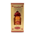 Makhmaria Alahlam 12g