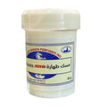 Musk Tahara (مسك طهارة) scented alum powder 50g