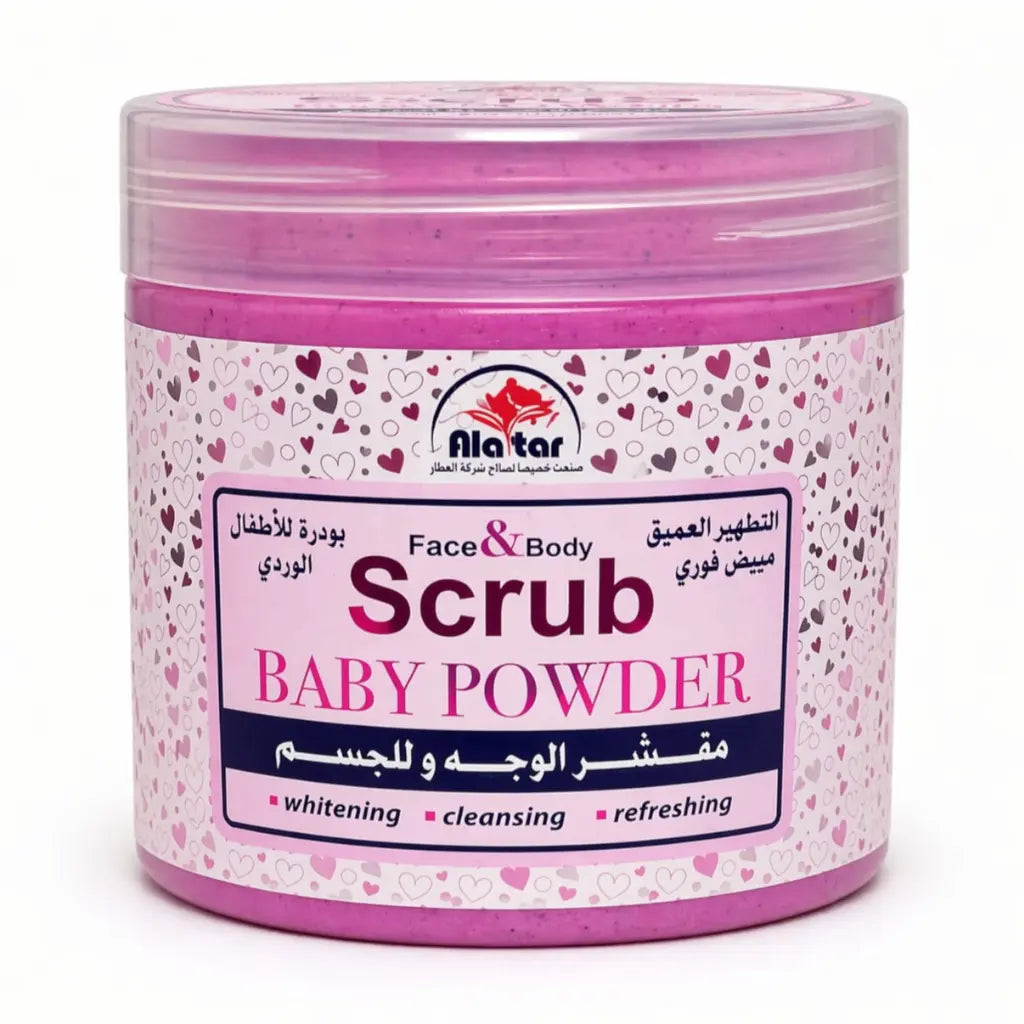 Alattar Face & Body Scrub Baby Powder (521 ml)