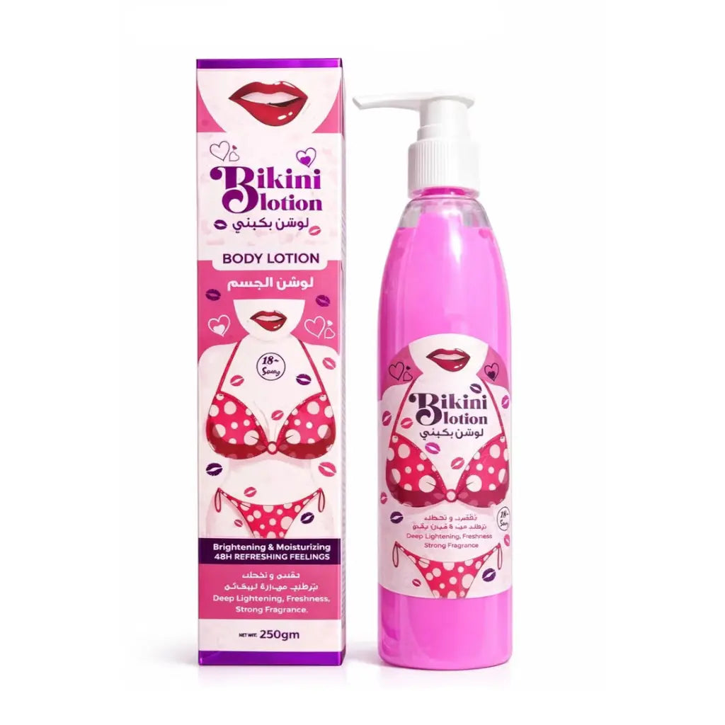 Bikini Body Lotion (250 ml)