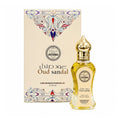 Astana Oud Sandal Concentrated Perfume Oil
