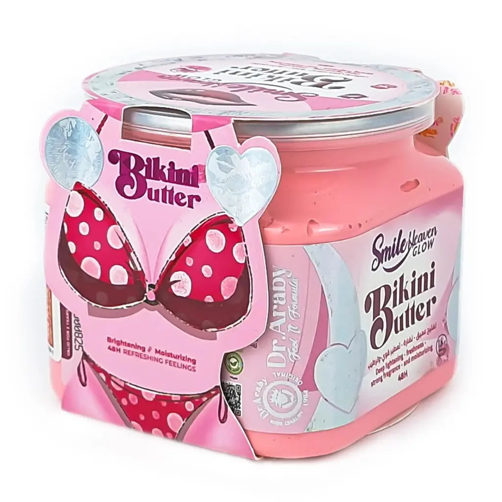 Bikini Butter