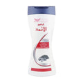 Kuwait Shop Al Athmad Shampoo 450 ml