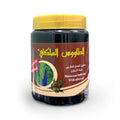 Morrocan Bath Soap Royal Peacock