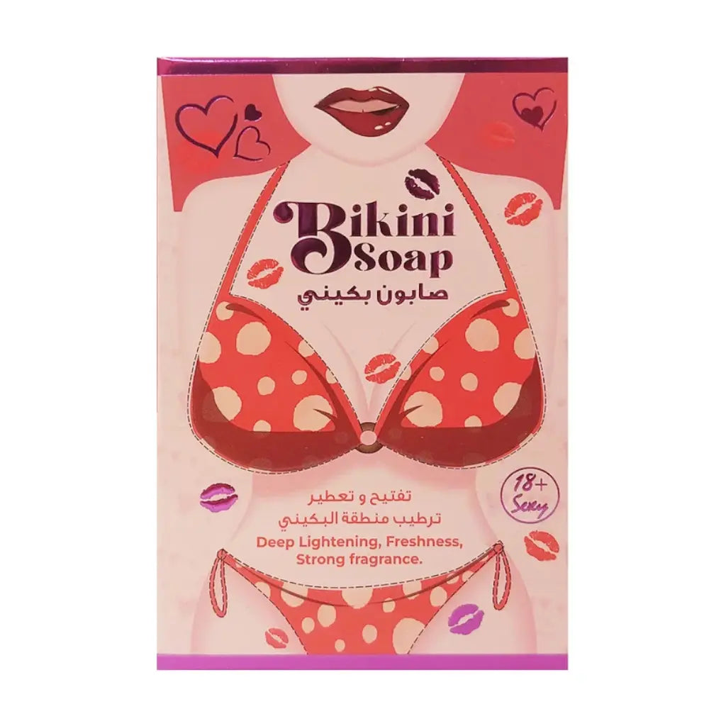 Bikini Soap