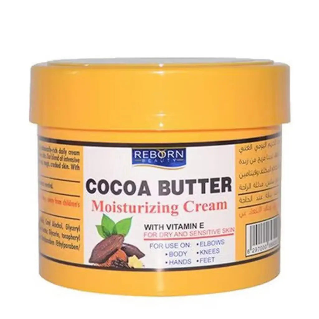 Reborn Beauty Cocoa Butter Moisturizing Cream with Vitamin