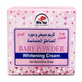 Alattar Baby Powder Whitening Cream for Sensitive Area in a 360 ml